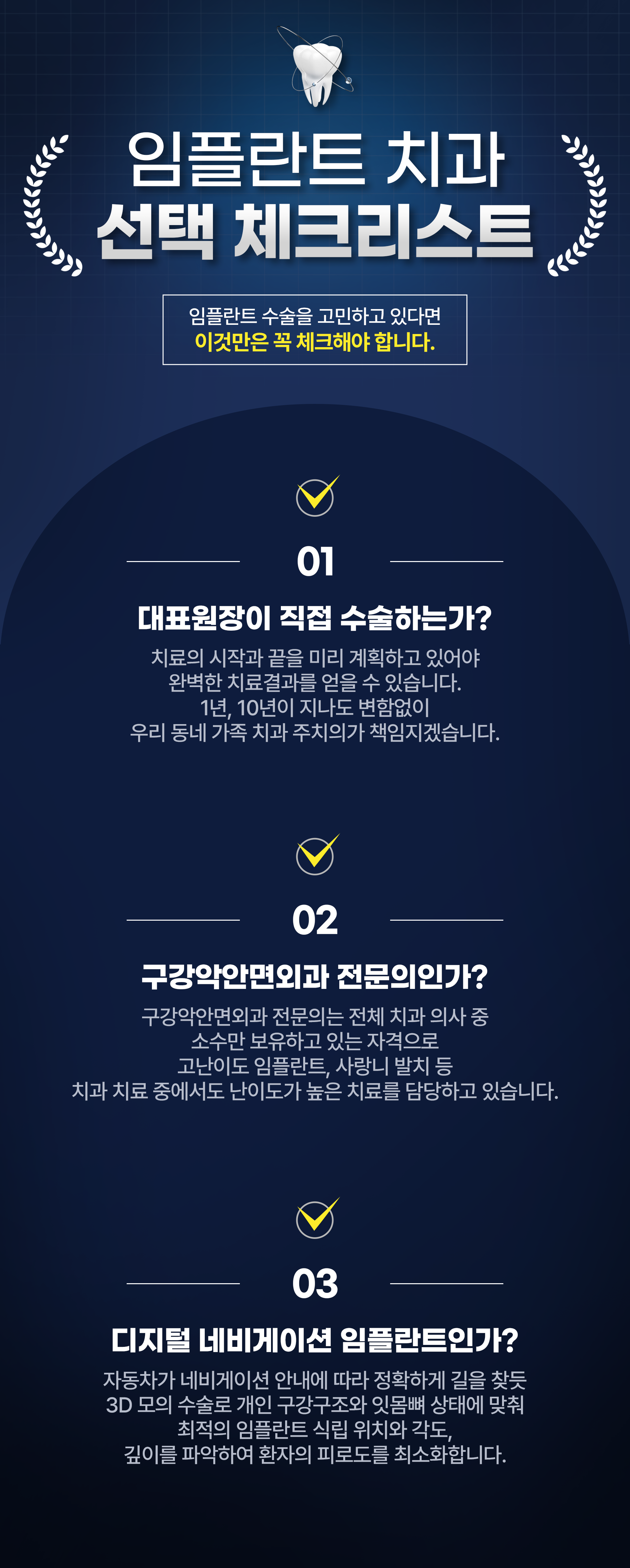 전체이미지2